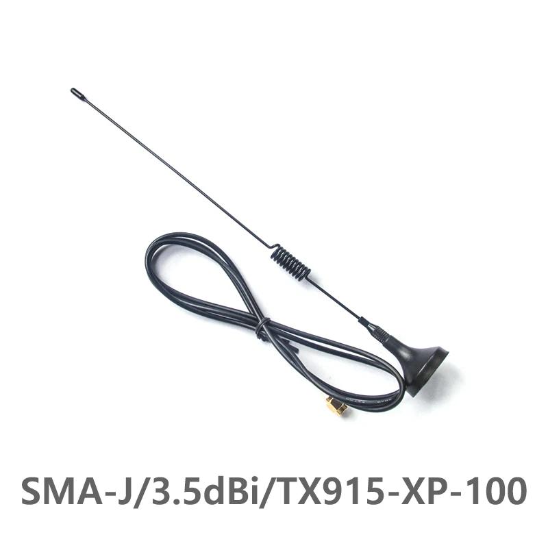 ǰ  ׳, ̵ XHCIOT TX915-XPL-100, 50Ohm Ǵ SMA-J ̽, 1.5 SWR ̸, 915MHz, 3.5dBi